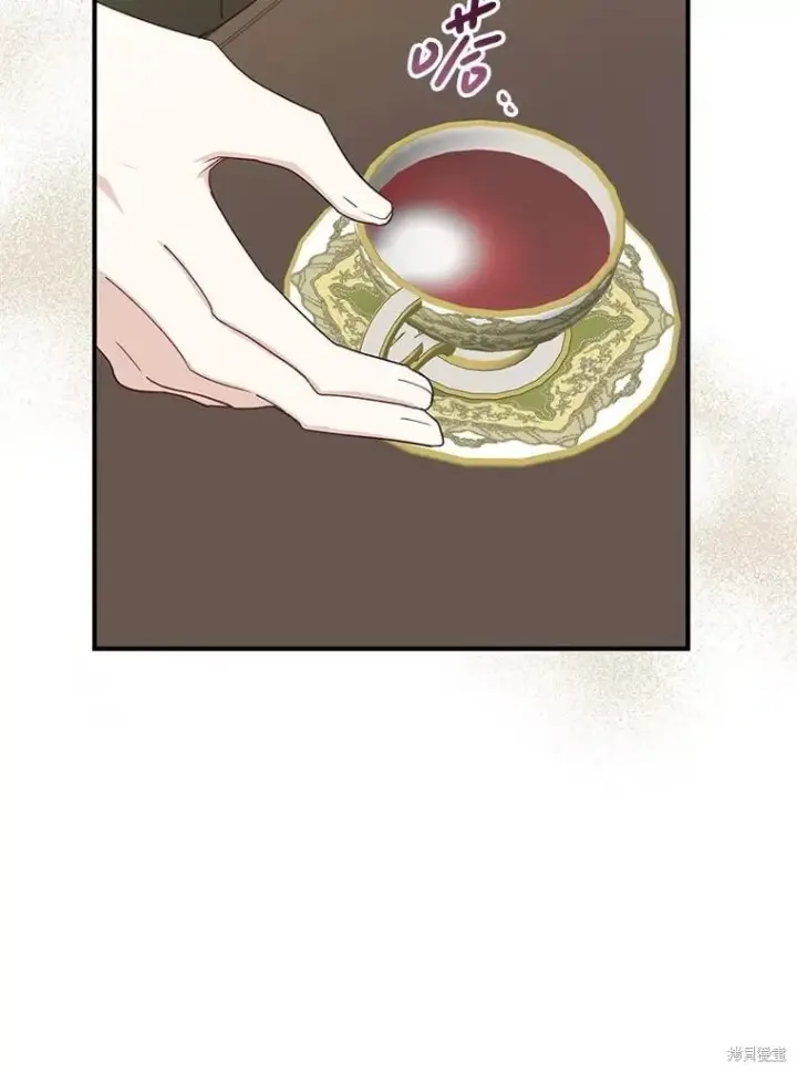 《请张嘴，金汤勺来了》第90话图114