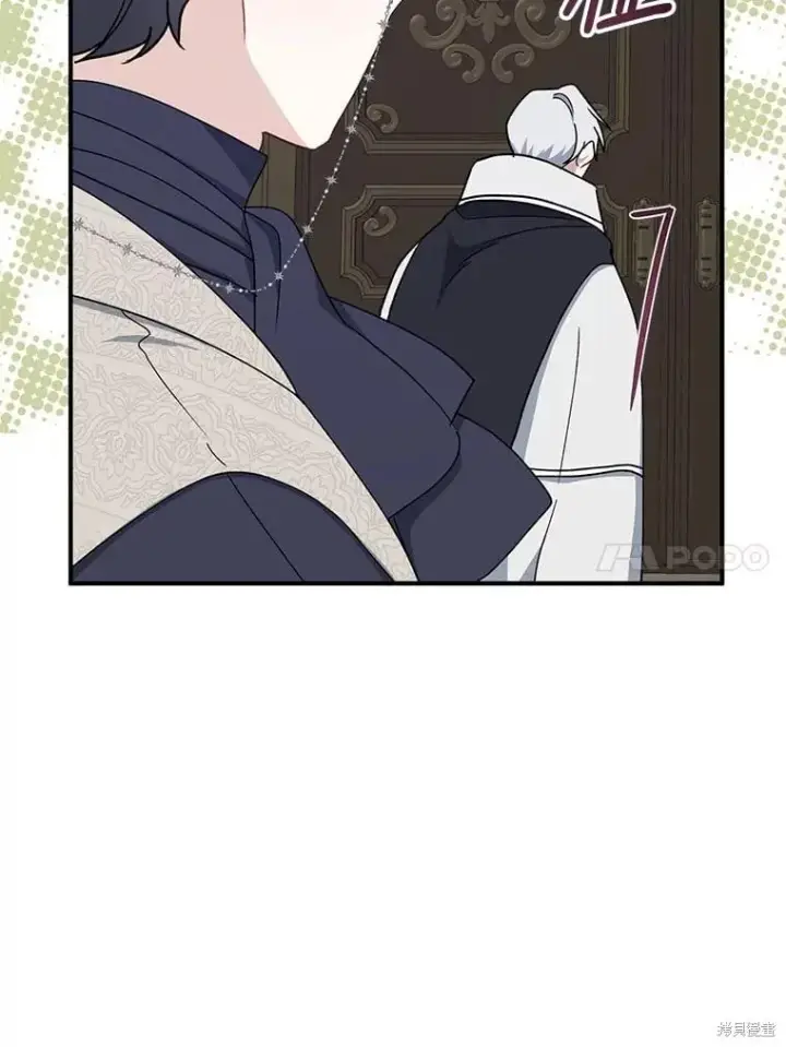 《请张嘴，金汤勺来了》第90话图118
