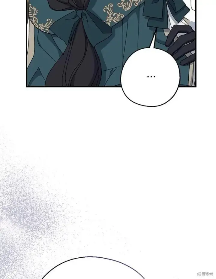 《请张嘴，金汤勺来了》第90话图22