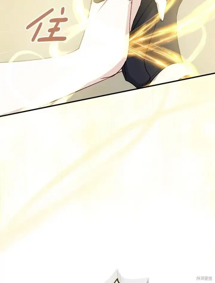 《请张嘴，金汤勺来了》第90话图68