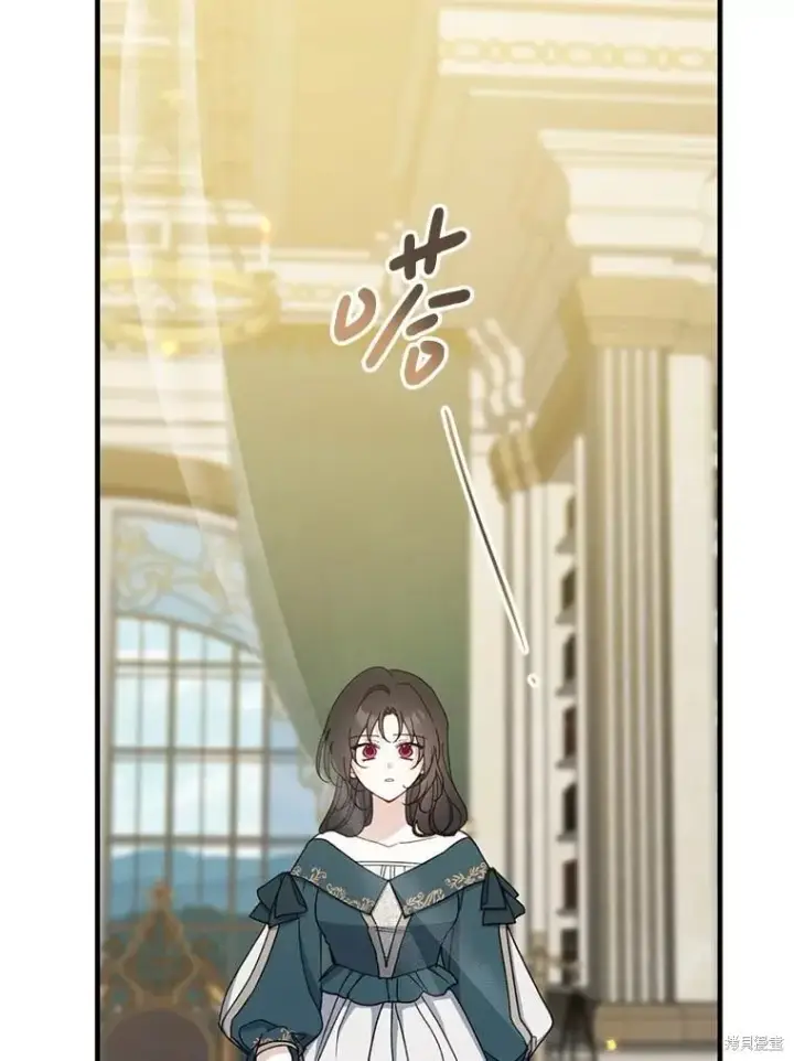 《请张嘴，金汤勺来了》第90话图95