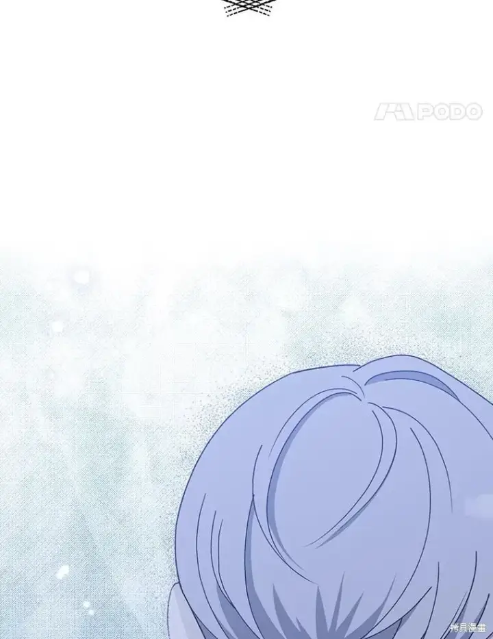 《请张嘴，金汤勺来了》第91话图32