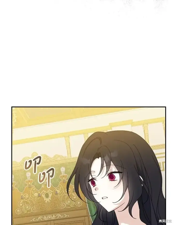 《请张嘴，金汤勺来了》第91话图34