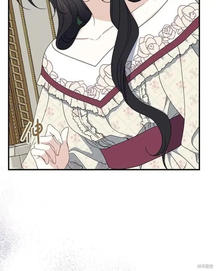《请张嘴，金汤勺来了》第91话图52