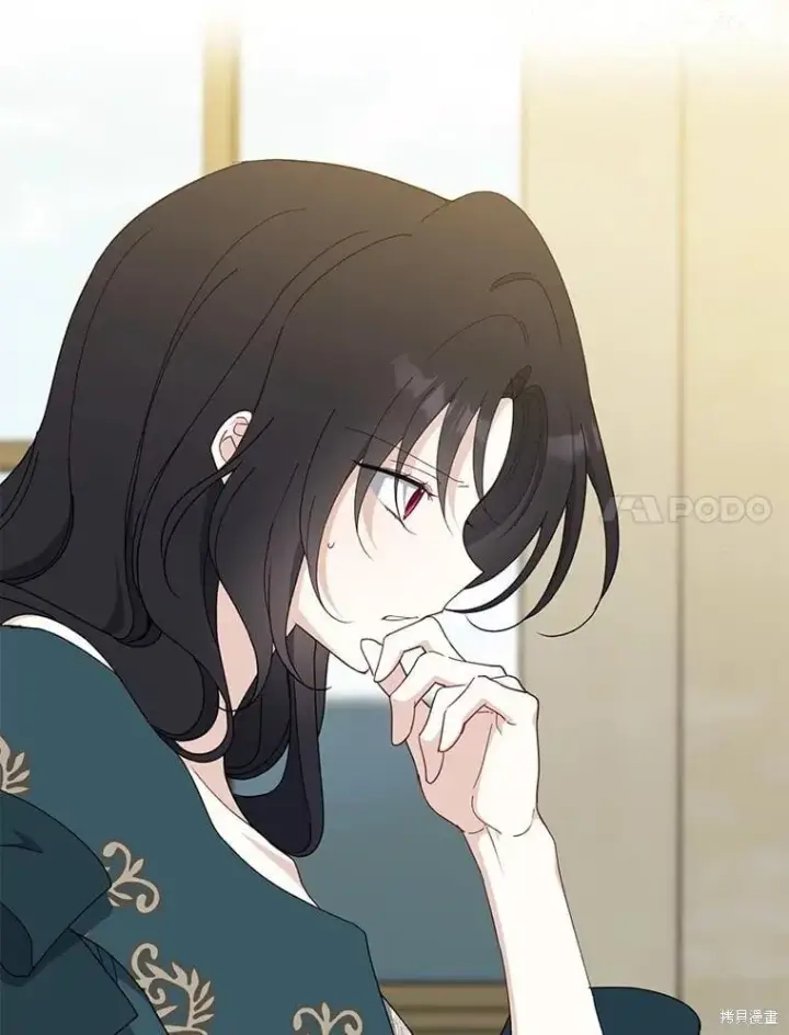 《请张嘴，金汤勺来了》第91话图7