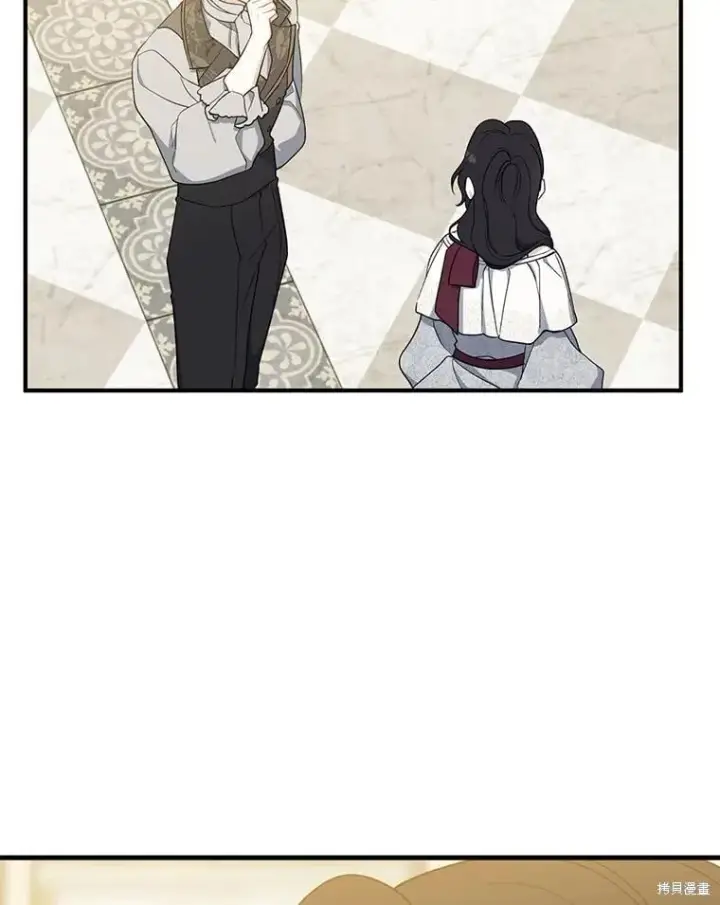 《请张嘴，金汤勺来了》第92话图31