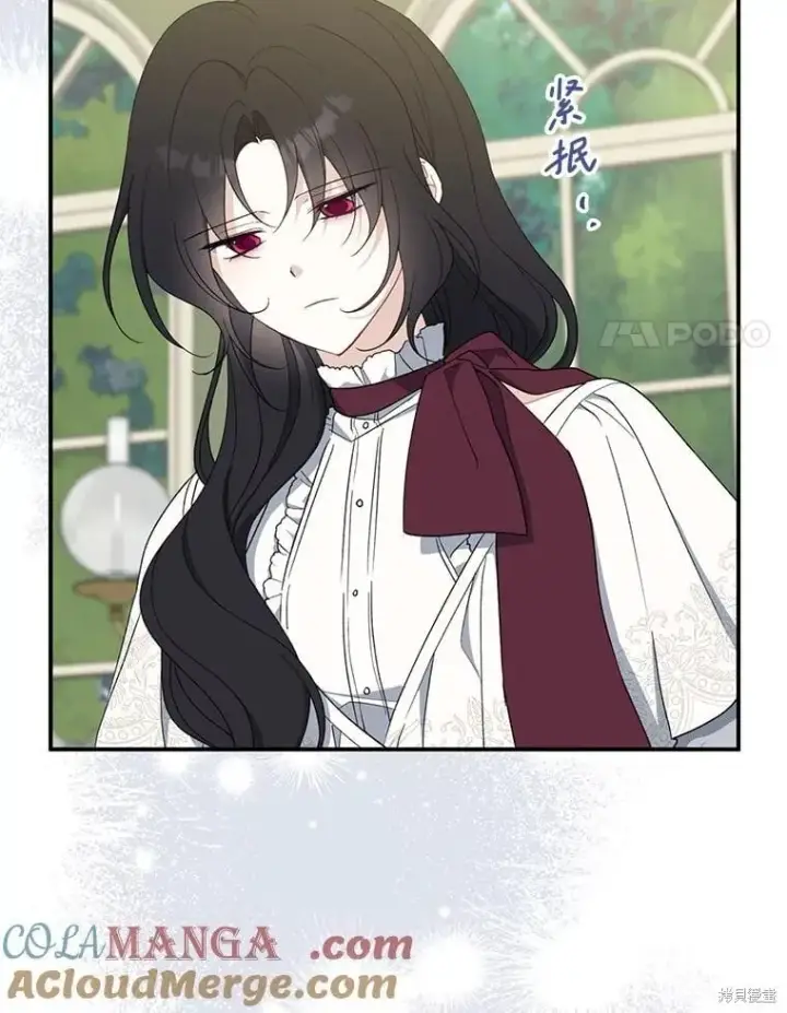 《请张嘴，金汤勺来了》第92话图49