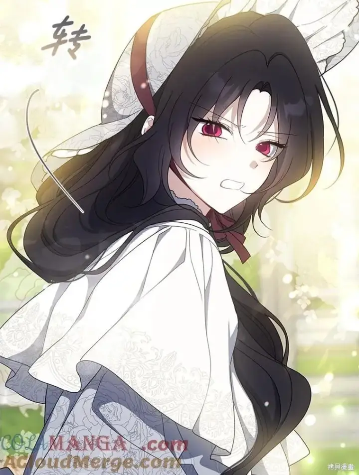 《请张嘴，金汤勺来了》第92话图69