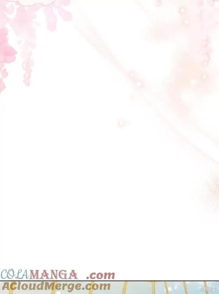 《请张嘴，金汤勺来了》第94话图105