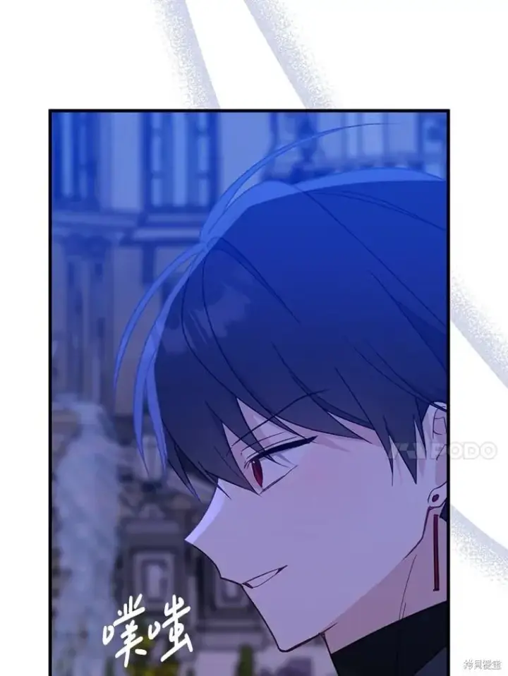 《请张嘴，金汤勺来了》第94话图48