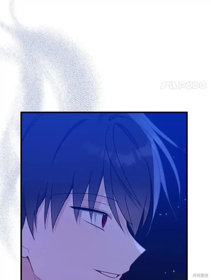 《请张嘴，金汤勺来了》第94话图58