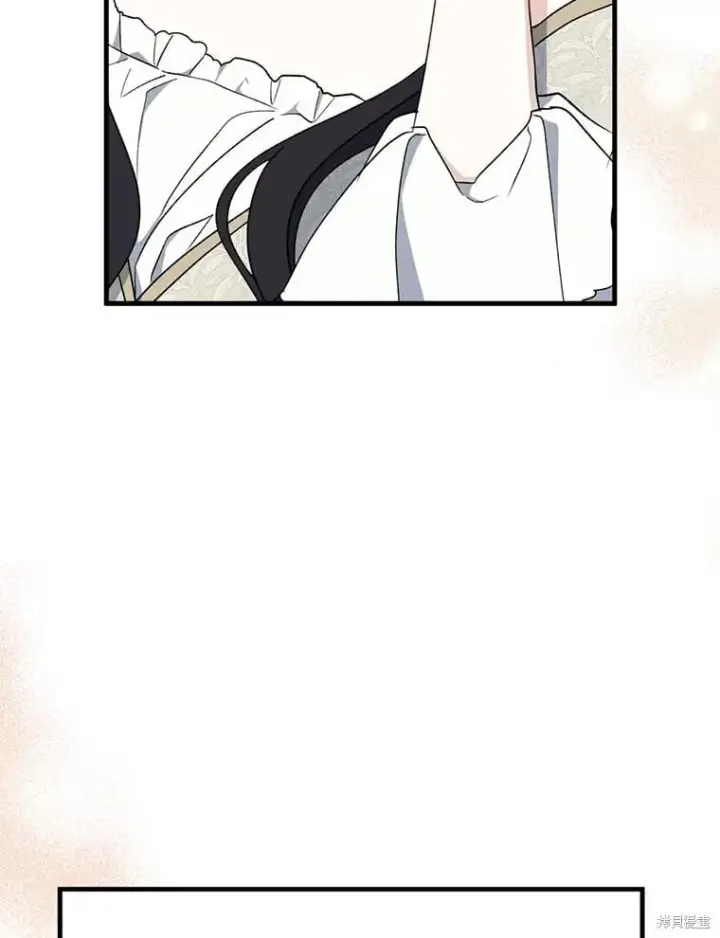 《请张嘴，金汤勺来了》第94话图98