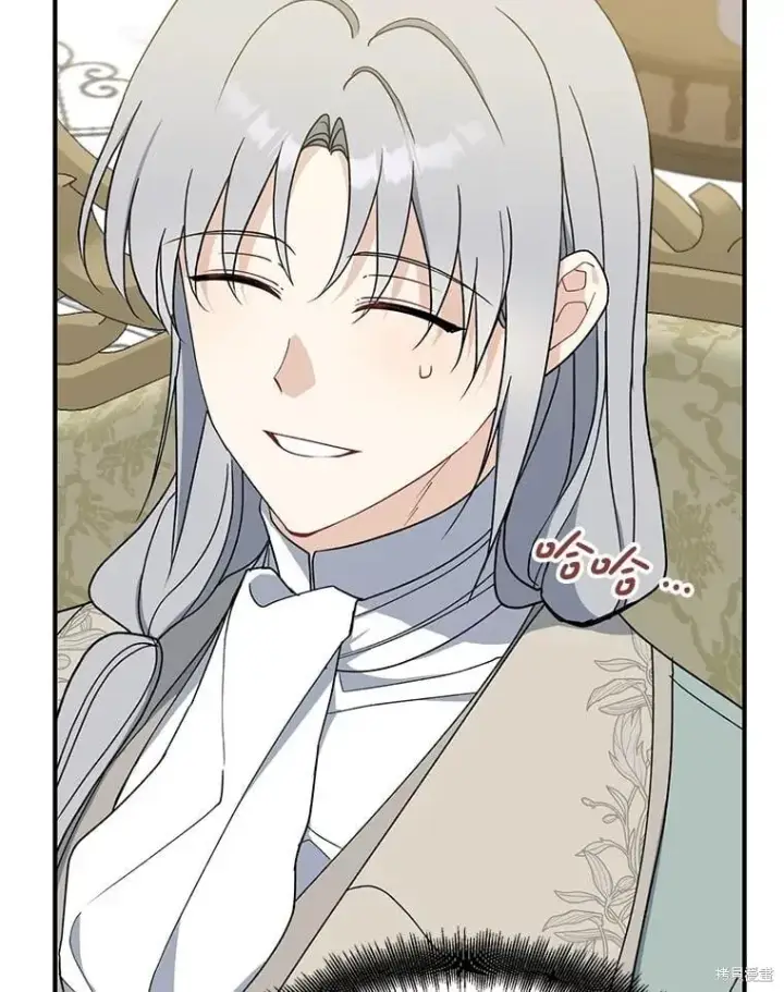 《请张嘴，金汤勺来了》第95话图39