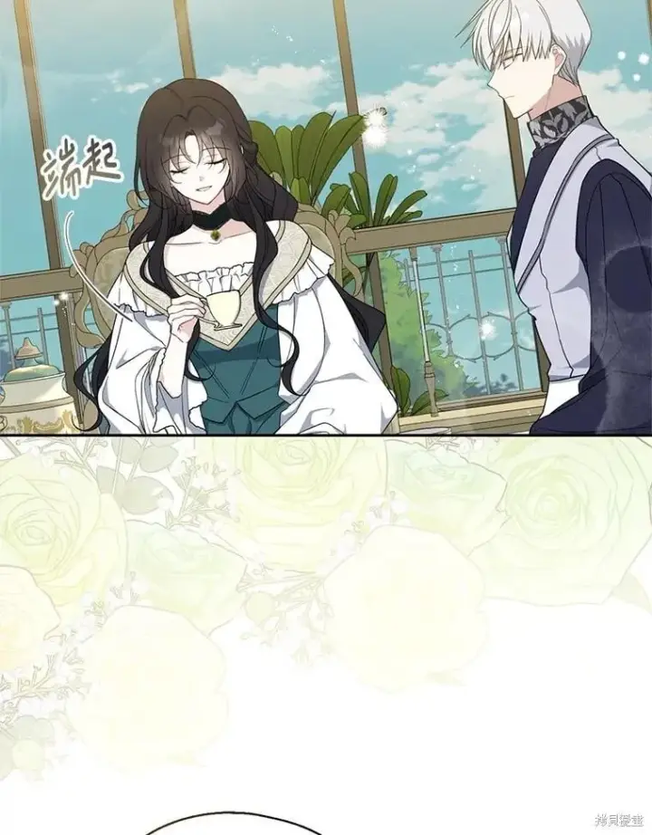 《请张嘴，金汤勺来了》第95话图72