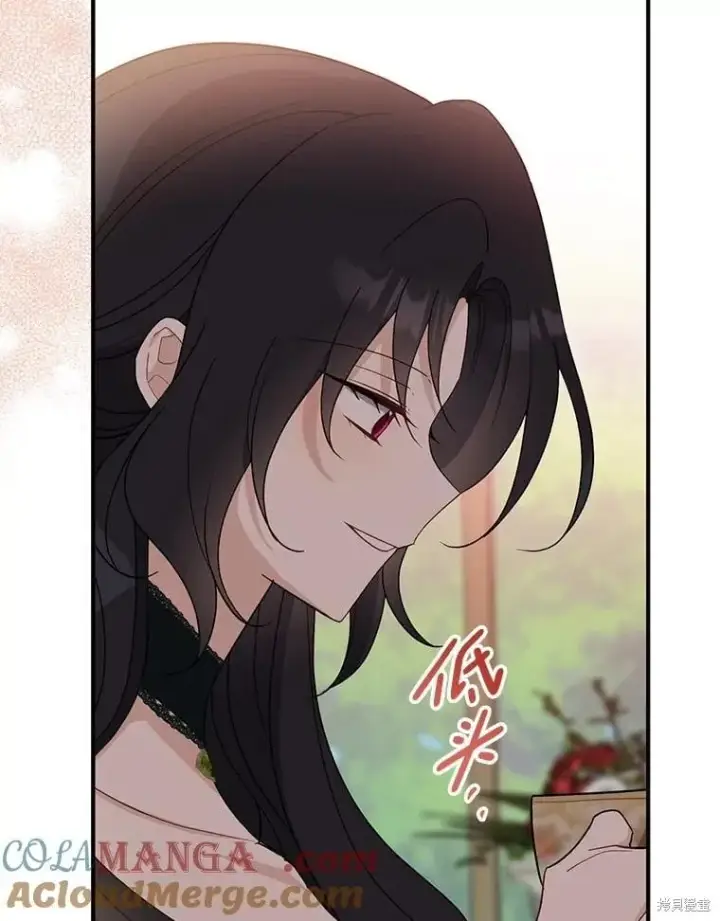 《请张嘴，金汤勺来了》第95话图85
