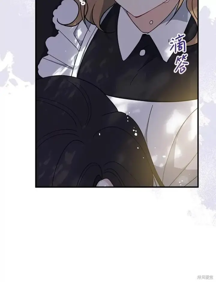 《请张嘴，金汤勺来了》第97话图120