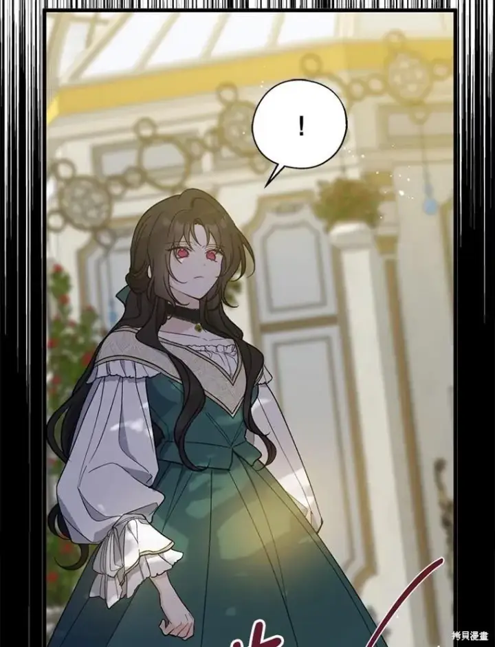 《请张嘴，金汤勺来了》第97话图22