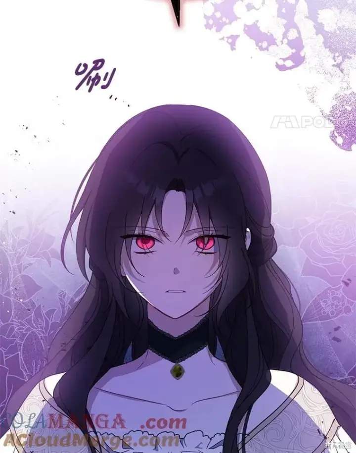《请张嘴，金汤勺来了》第97话图57