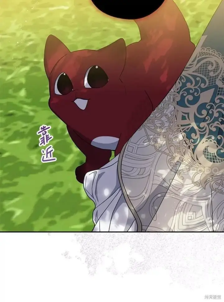 《请张嘴，金汤勺来了》第97话图64