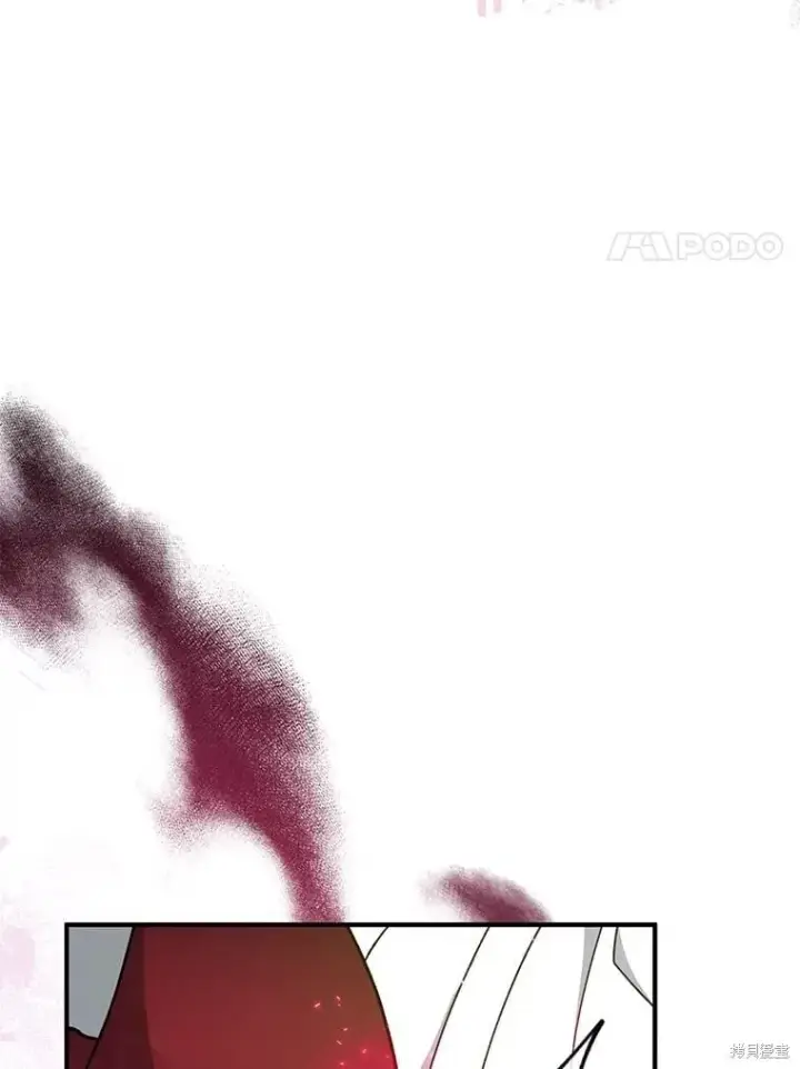 《请张嘴，金汤勺来了》第97话图90