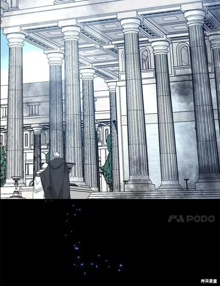 《请张嘴，金汤勺来了》第98话图116