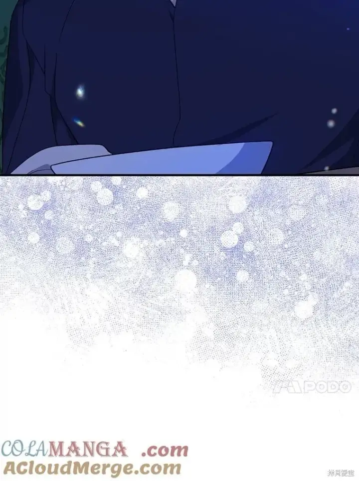 《请张嘴，金汤勺来了》第98话图13