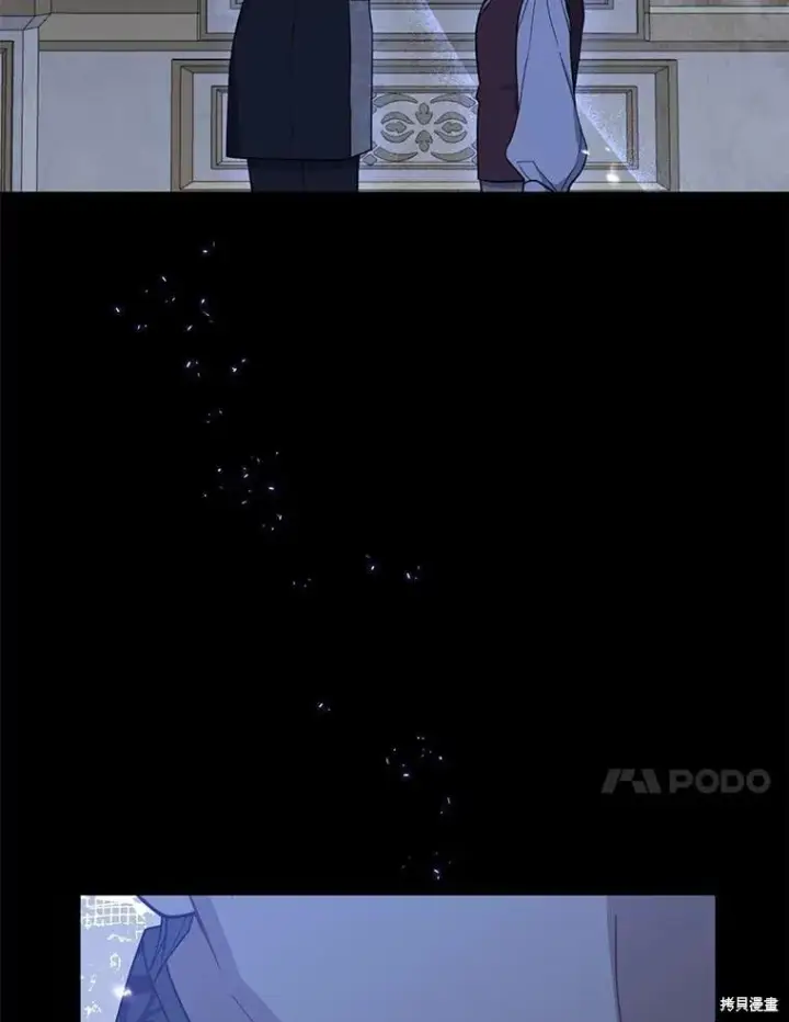《请张嘴，金汤勺来了》第98话图54