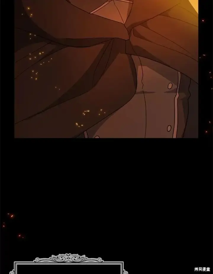《请张嘴，金汤勺来了》第98话图95