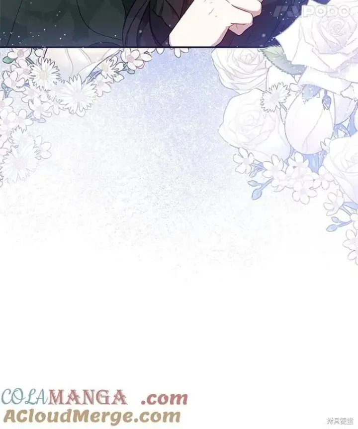 《请张嘴，金汤勺来了》第101话图119