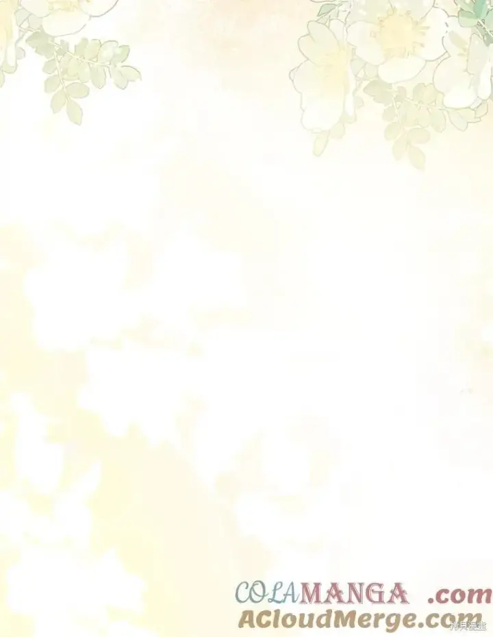 《请张嘴，金汤勺来了》第101话图41