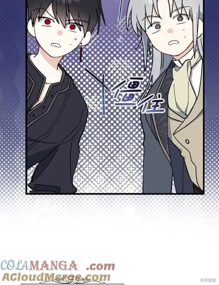 《请张嘴，金汤勺来了》第101话图49