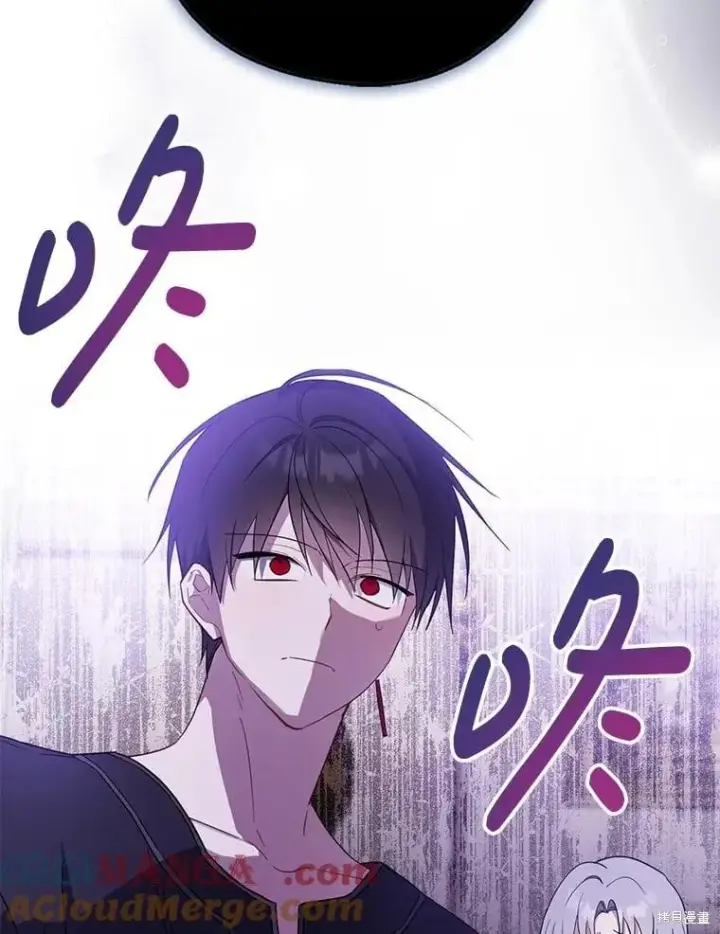 《请张嘴，金汤勺来了》第101话图65