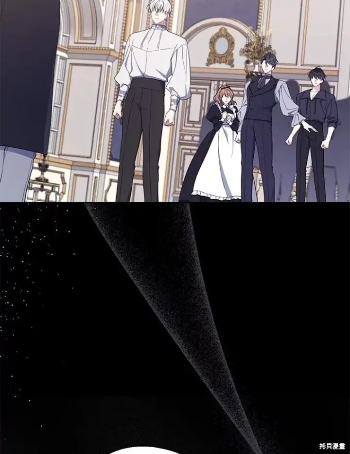 《请张嘴，金汤勺来了》第101话图76