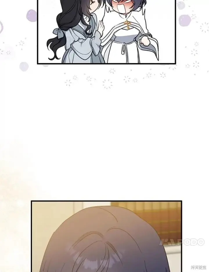 《请张嘴，金汤勺来了》第102话图113