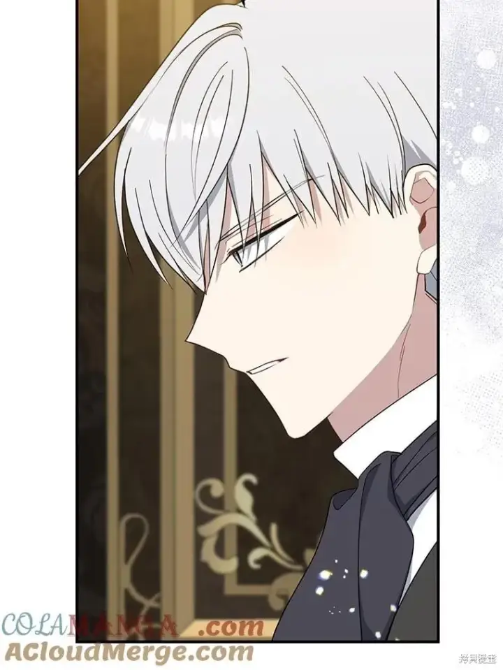 《请张嘴，金汤勺来了》第102话图45