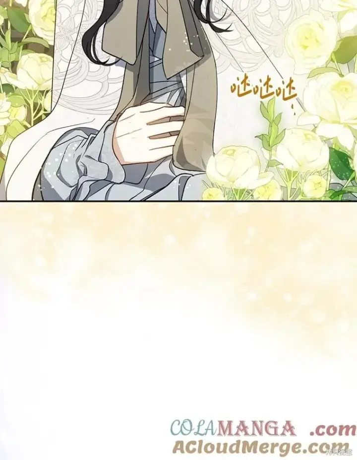 《请张嘴，金汤勺来了》第103话图42