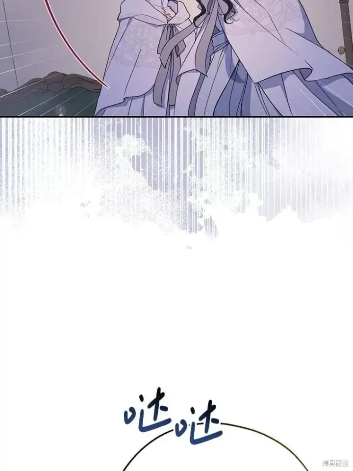 《请张嘴，金汤勺来了》第103话图67