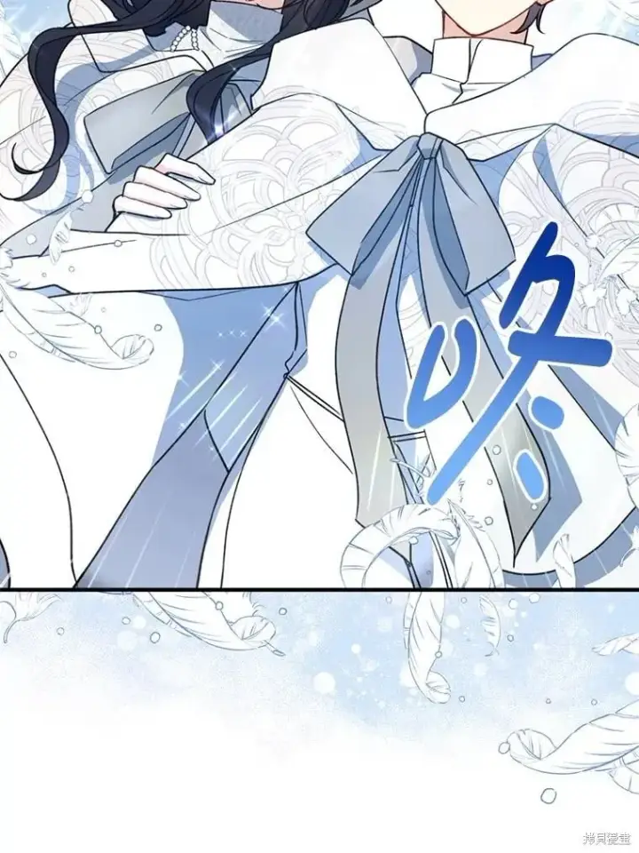 《请张嘴，金汤勺来了》第103话图76