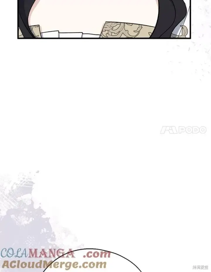 《请张嘴，金汤勺来了》第108话图101