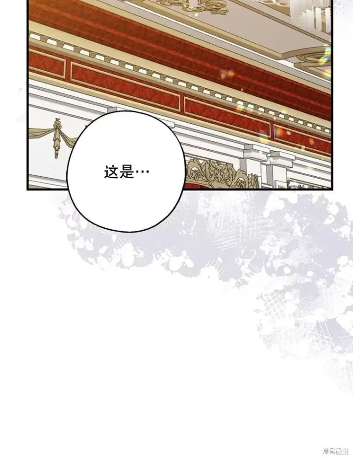 《请张嘴，金汤勺来了》第108话图103