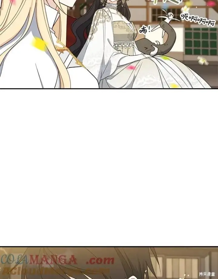 《请张嘴，金汤勺来了》第108话图13