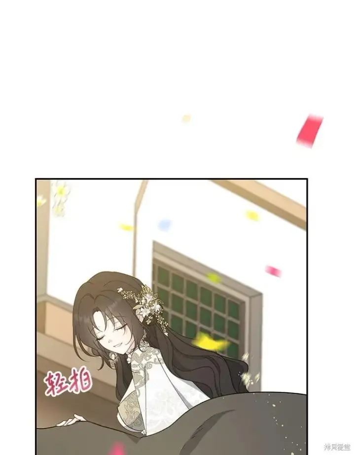 《请张嘴，金汤勺来了》第108话图3
