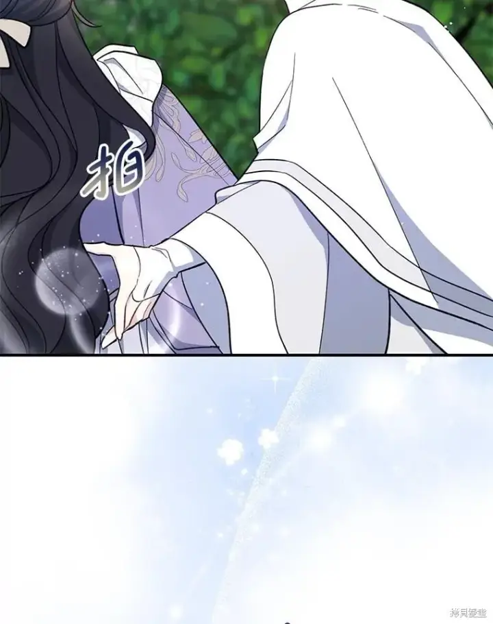 漫画《请张嘴，金汤勺来了》第110话第115张图