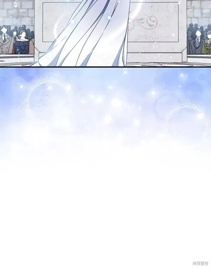 漫画《请张嘴，金汤勺来了》第110话第119张图