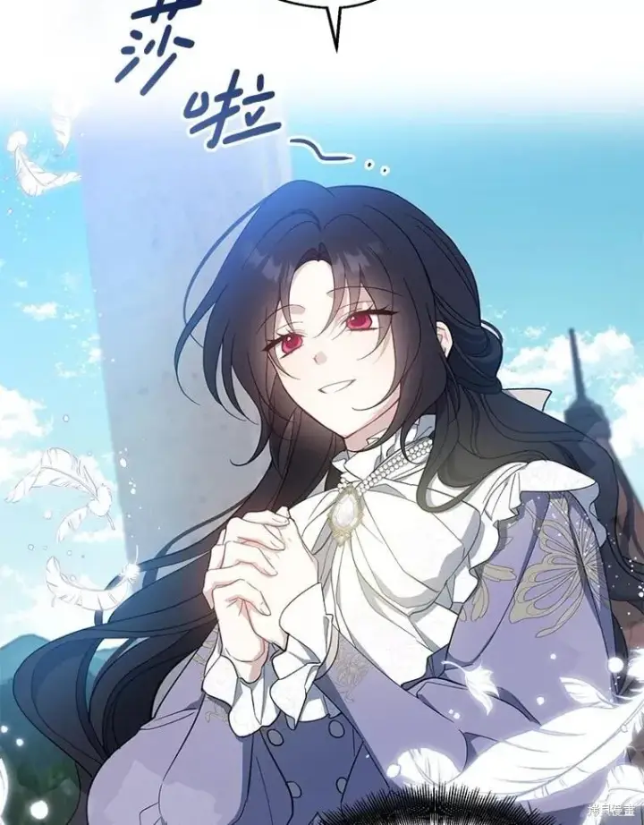 漫画《请张嘴，金汤勺来了》第110话第123张图