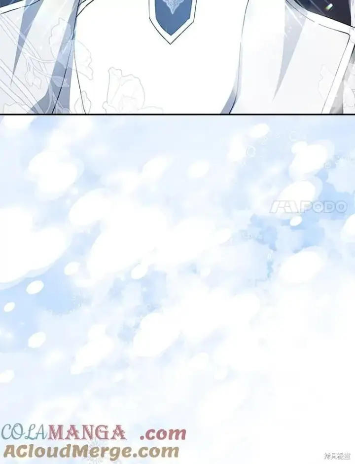 漫画《请张嘴，金汤勺来了》第110话第169张图