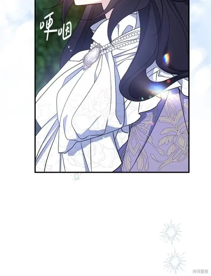 漫画《请张嘴，金汤勺来了》第110话第171张图