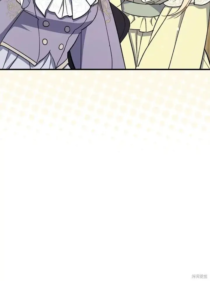 漫画《请张嘴，金汤勺来了》第110话第71张图