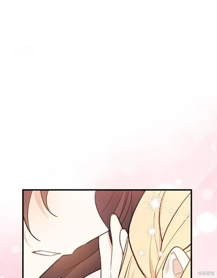 漫画《请张嘴，金汤勺来了》第110话第92张图