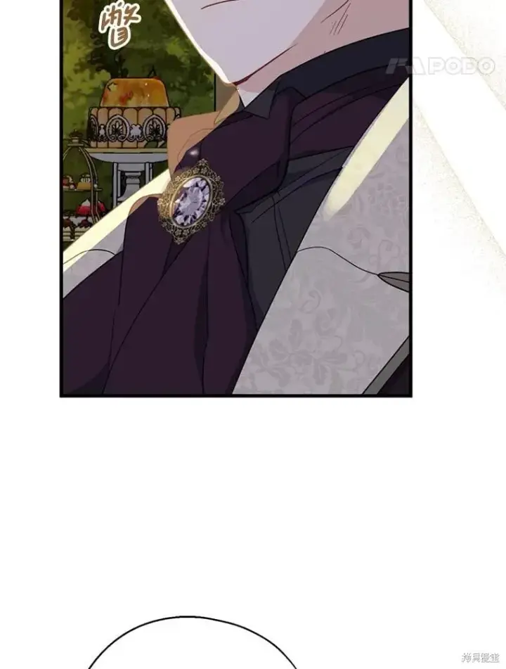 《请张嘴，金汤勺来了》第84话图101